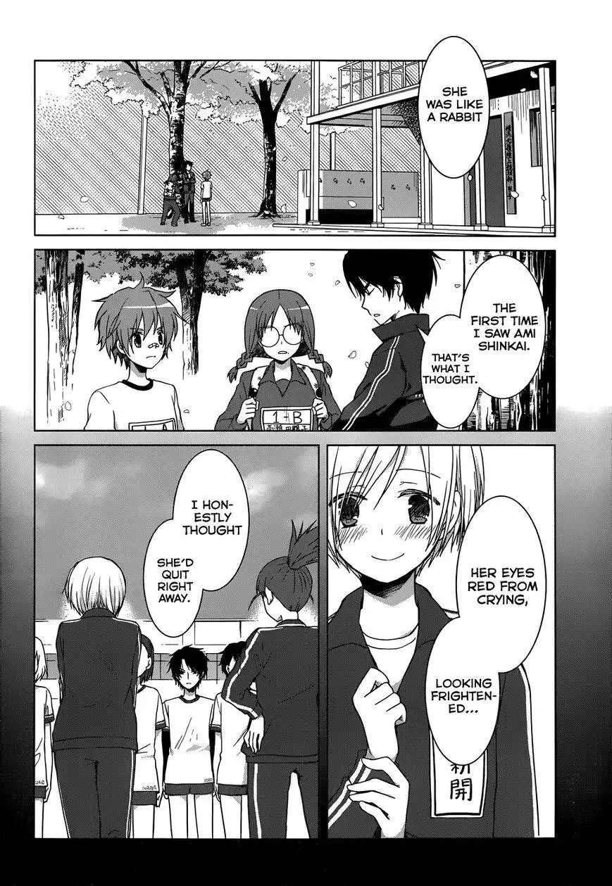 Gunjou (KIRIHARA Idumi) Chapter 15 26